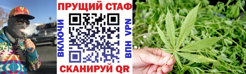 Купить Кокаин  Каннабис  МЕФ  Альфа ПВП  ГАШ  Ирбит