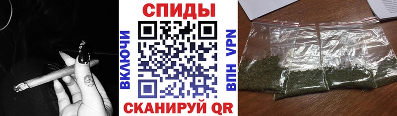 БУТИРАТ 99%  Купить где  Ирбит 