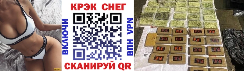КОКАИН VHQ  Купить где  Ирбит 