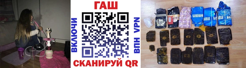 ГАШИШ убойный  Купить где  Ирбит 
