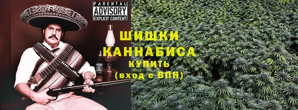 меф VHQ Остров