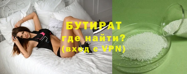 меф VHQ Остров