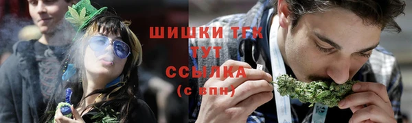 марки lsd Осинники