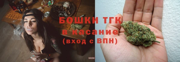 Альфа ПВП Осташков