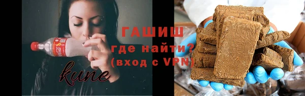 меф VHQ Остров