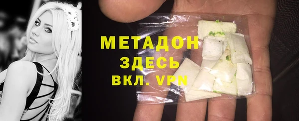 меф VHQ Остров