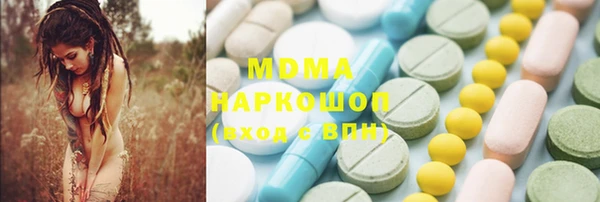 Альфа ПВП Осташков