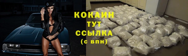 меф VHQ Остров
