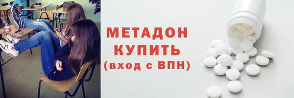 Альфа ПВП Осташков