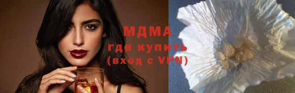 меф VHQ Остров