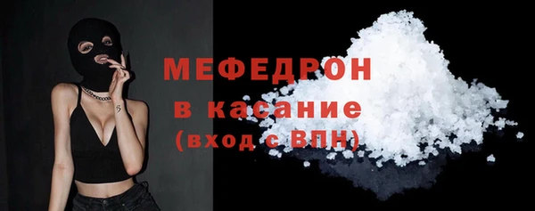 Альфа ПВП Осташков