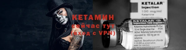 Альфа ПВП Осташков