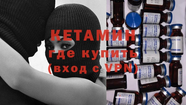 Альфа ПВП Осташков