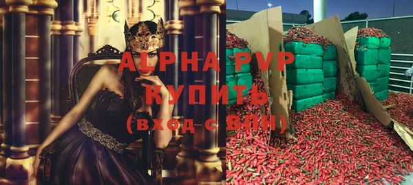 меф VHQ Остров