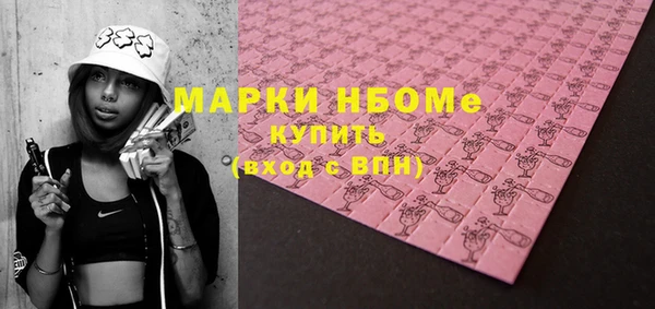 меф VHQ Остров