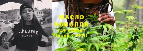 Альфа ПВП Осташков