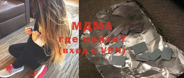 Альфа ПВП Осташков