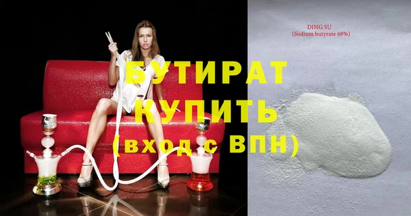 меф VHQ Остров