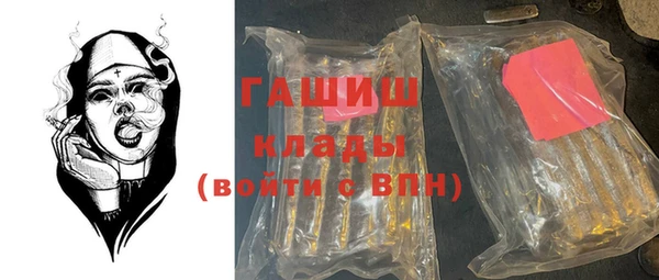 меф VHQ Остров